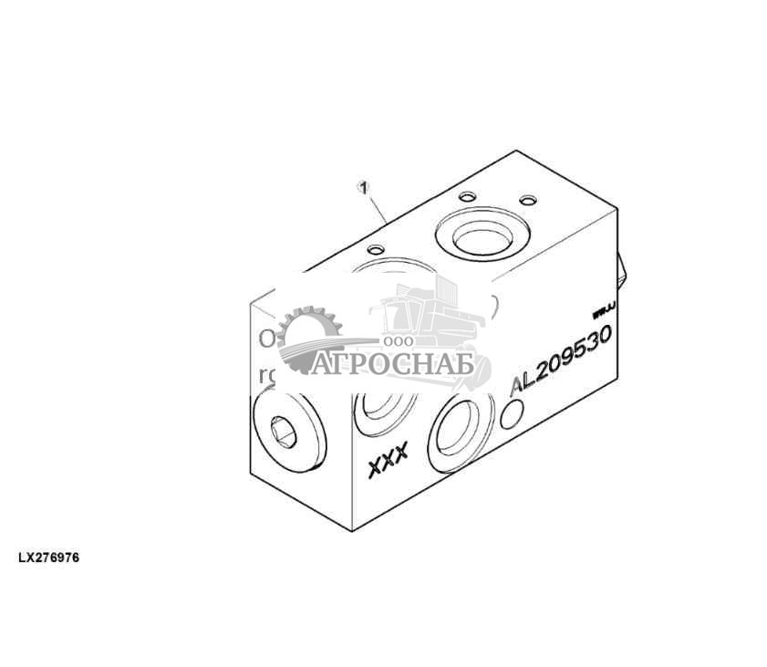 Клапан гидравлического тормоза прицепа, соотношение 7,5 